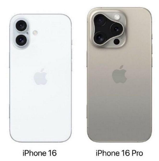 乐昌苹果16维修网点分享iPhone16系列提升明显吗 