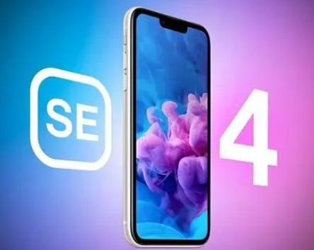 乐昌苹果SE维修分享iPhoneSE受众群体是哪些 