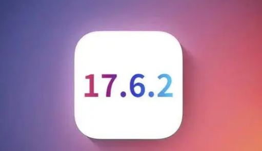 乐昌苹乐昌果维修店铺分析iOS 17.6.2即将发布