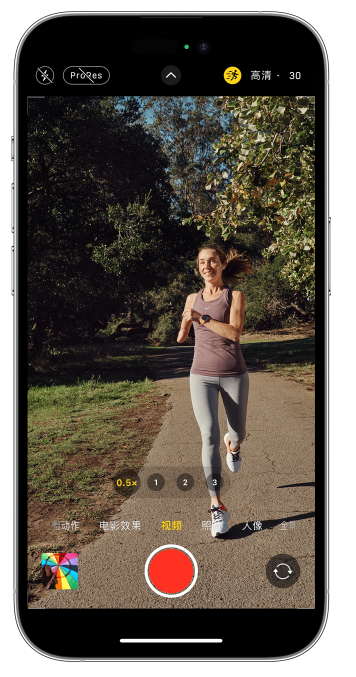 乐昌苹果14维修店分享iPhone 14 机型使用“运动模式”拍摄更稳定的视频 
