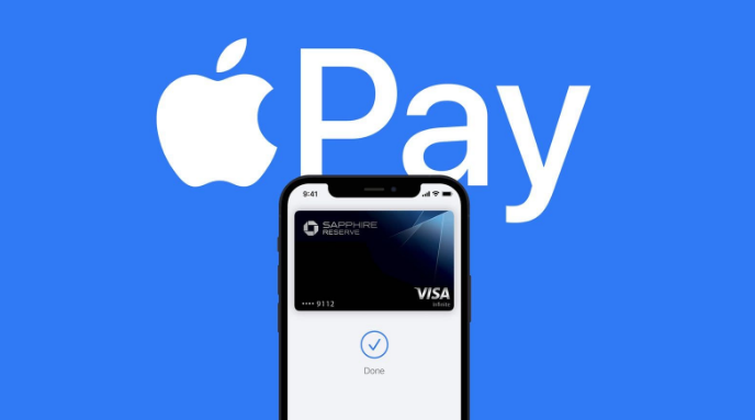 乐昌苹果14服务点分享iPhone 14 设置 Apple Pay 后，锁屏密码不正确怎么办 