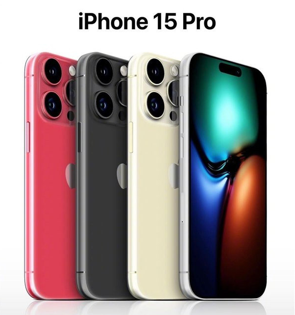 乐昌苹果维修网点分享iPhone 15 Pro长什么样 