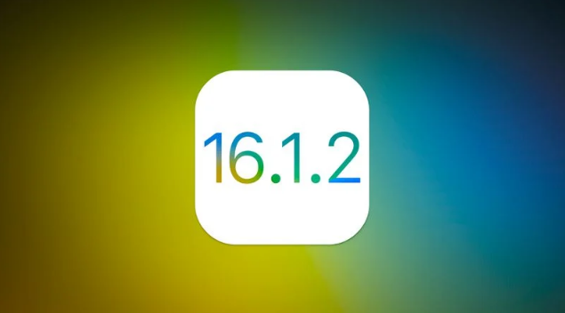 乐昌苹果维修分享iOS 16.2有Bug能降级吗？ iOS 16.1.2已关闭验证 