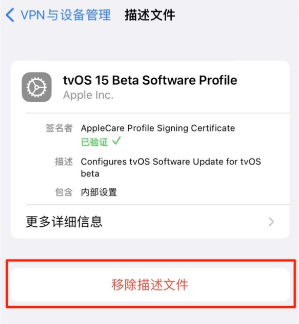 乐昌苹果手机维修分享iOS 15.7.1 正式版适合养老吗 