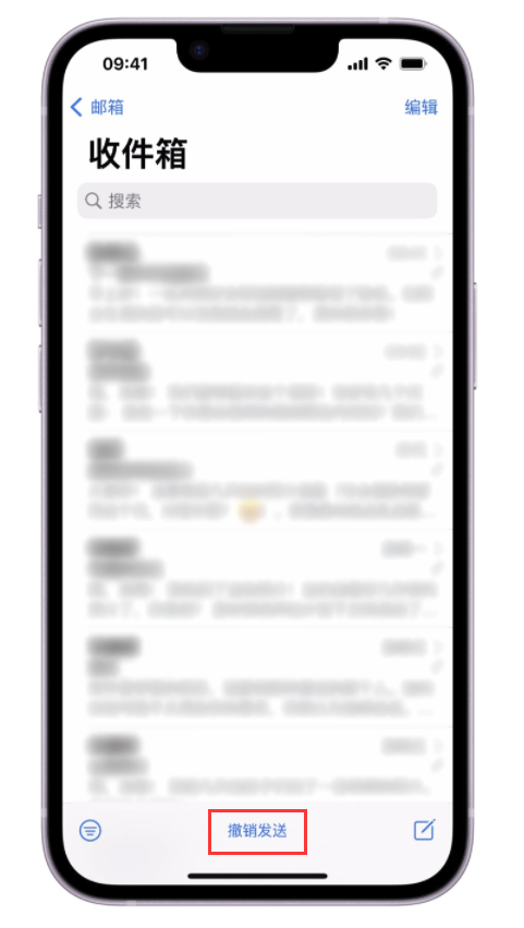 乐昌苹果手机维修分享iOS 16 最实用的 5 个新功能 