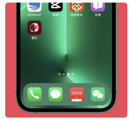 乐昌苹果手机维修分享iOS15.6正式版解决了哪些问题 