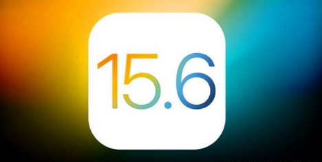 乐昌苹果手机维修分享iOS 15.6 RC版已知BUG有哪些 
