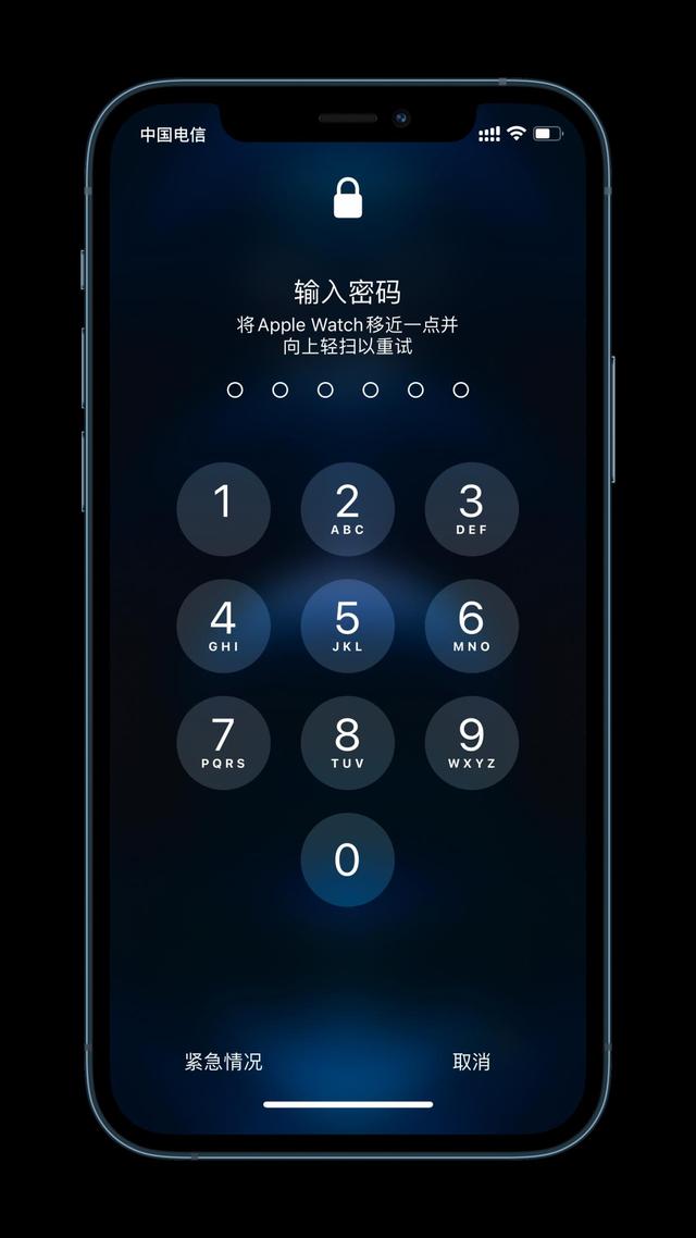 乐昌苹果手机维修分享Apple Watch解锁iPhone功能效果怎么样 