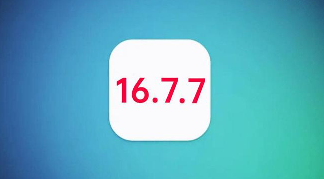 乐昌苹果手机维修分享iOS 16.7.7正式版升级_iOS 16.7.7 正式版一键刷机教程 