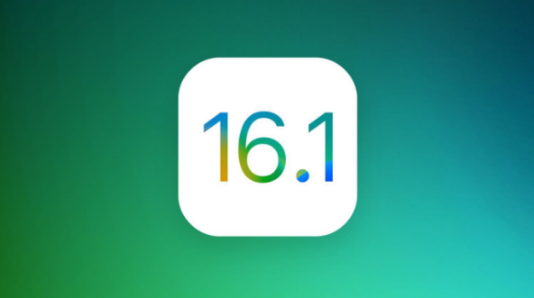 乐昌苹果手机维修分享iOS 16.1 RC版升级_iOS 16.1 RC版一键刷机教程 