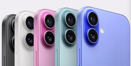 乐昌苹果维修点分享iPhone 16主板维修硬件故障 