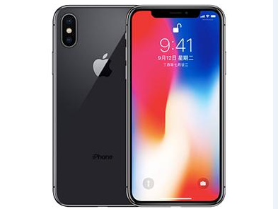乐昌苹果维修点分享iPhone XS自动关机特殊场景故障 