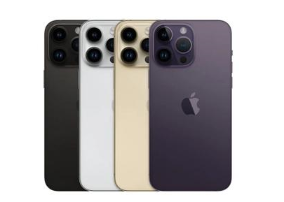 乐昌苹果维修点分享iPhone 14 Pro Max自动关机系统后台守护进程故障解析 