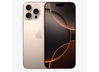 乐昌苹果维修点分享iPhone 16 Pro Max自动关机的不同应对情况 