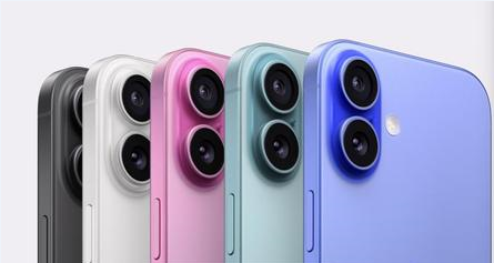乐昌苹果维修点分享iPhone 16发烫易忽视因素汇总 