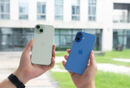 乐昌苹果维修点分享iPhone 16 Plus发烫多场景剖析 