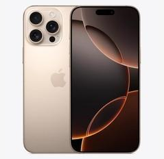 乐昌苹果维修点分享iPhone 16 Pro Max发烫多重诱因解析 