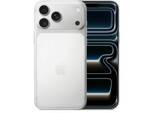乐昌苹果维修点分享iPhone 17 Pro Max电池升温隐藏场景 
